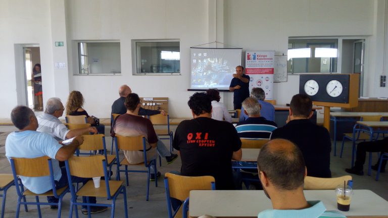 ΗΜΕΡΙΔΑ ΠΑΡΟΥΣΙΑΣΗΣ ΓΙΑ ΤΟ ΠΡΟΓΡΑΜΜΑ ΣΠΟΥΔΩΝ & ΤΑ ΕΠΑΓΓΕΛΜΑΤΙΚΑ ΔΙΚΑΙΩΜΑΤΑ ΤΩΝ ΑΠΟΦΟΙΤΩΝ ΤΟΥ ΕΣΠΕΡΙΝΟΥ ΕΠΑΛ ΠΛΑΤΑΝΙΑ