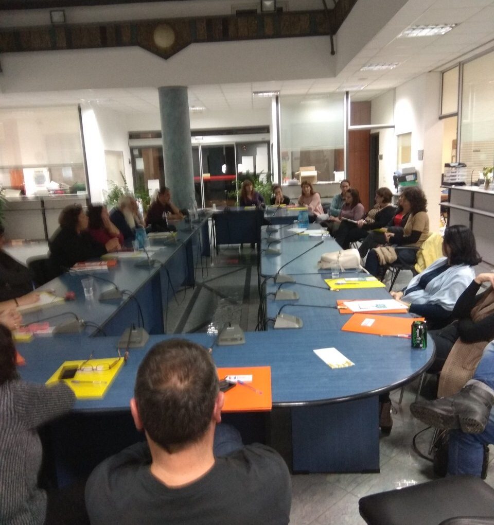 ΜΕ ΕΠΙΤΥΧΙΑ ΟΛΟΚΛΗΡΩΘΗΚΕ ΤΟ ΔΕΥΤΕΡΟ ΣΕΜΙΝΑΡΙΟ ΣΥΜΒΟΥΛΕΥΤΙΚΗΣ ΓΙΑ ΓΟΝΕΙΣ ΑΠΟ ΤΟ ΔΗΜΟ ΠΛΑΤΑΝΙΑ